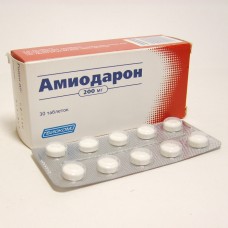 АМИДАРОН таблетки по 0,2 г №30 (10х3)